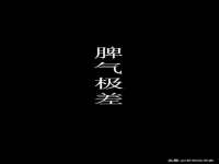 盐城市星火广告传媒有限公司