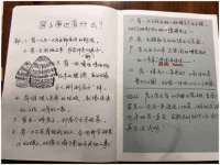 盐城市星火广告传媒有限公司