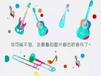 盐城市星火广告传媒有限公司