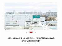 盐城市星火广告传媒有限公司