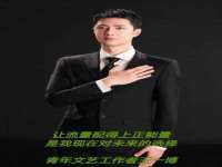 盐城市星火广告传媒有限公司