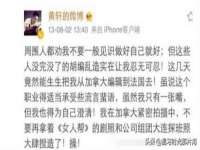 盐城市星火广告传媒有限公司