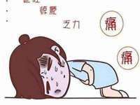 盐城市星火广告传媒有限公司