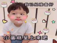 盐城市星火广告传媒有限公司