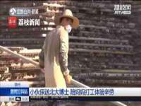 盐城市星火广告传媒有限公司