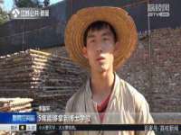 盐城市星火广告传媒有限公司
