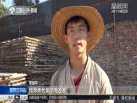 盐城市星火广告传媒有限公司
