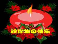 盐城市星火广告传媒有限公司