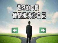 盐城市星火广告传媒有限公司