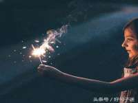 盐城市星火广告传媒有限公司