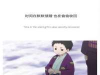 盐城市星火广告传媒有限公司