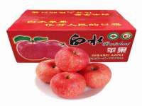 盐城市星火广告传媒有限公司