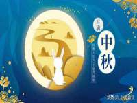 盐城市星火广告传媒有限公司