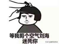 盐城市星火广告传媒有限公司