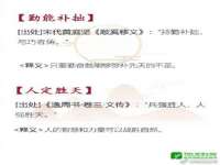 盐城市星火广告传媒有限公司