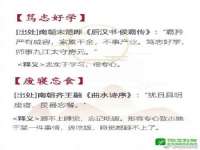 盐城市星火广告传媒有限公司