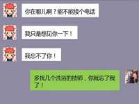 盐城市星火广告传媒有限公司