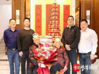 盐城市星火广告传媒有限公司