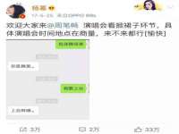 盐城市星火广告传媒有限公司