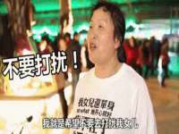 盐城市星火广告传媒有限公司