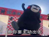 盐城市星火广告传媒有限公司
