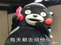 盐城市星火广告传媒有限公司