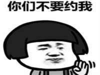 盐城市星火广告传媒有限公司
