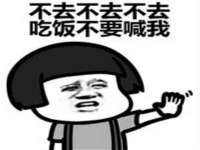 盐城市星火广告传媒有限公司