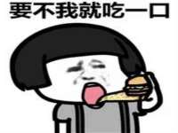 盐城市星火广告传媒有限公司