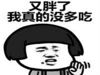盐城市星火广告传媒有限公司
