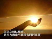 盐城市星火广告传媒有限公司