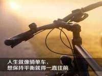 盐城市星火广告传媒有限公司