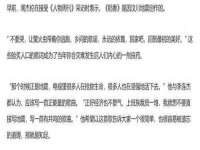 盐城市星火广告传媒有限公司