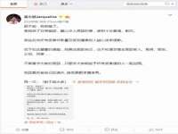 盐城市星火广告传媒有限公司