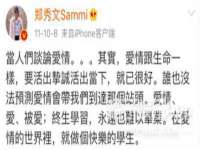 盐城市星火广告传媒有限公司