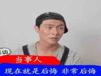 盐城市星火广告传媒有限公司