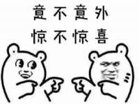 盐城市星火广告传媒有限公司