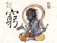 盐城市星火广告传媒有限公司