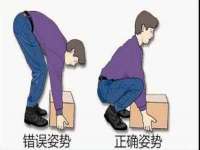 盐城市星火广告传媒有限公司
