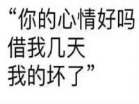 盐城市星火广告传媒有限公司