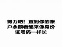 盐城市星火广告传媒有限公司