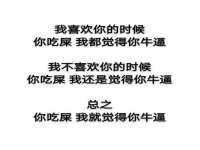盐城市星火广告传媒有限公司