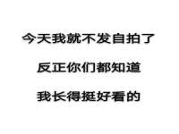 盐城市星火广告传媒有限公司