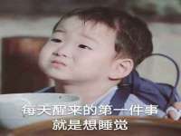 盐城市星火广告传媒有限公司