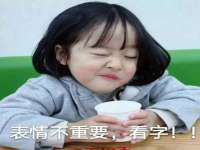 盐城市星火广告传媒有限公司