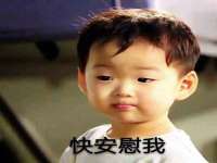 盐城市星火广告传媒有限公司