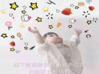 盐城市星火广告传媒有限公司