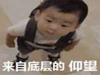 盐城市星火广告传媒有限公司