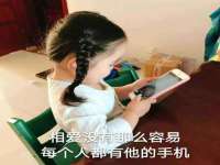 盐城市星火广告传媒有限公司