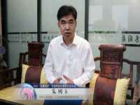 盐城市星火广告传媒有限公司